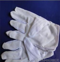 深圳艺雅批发防静电防滑点塑手套白色条纹点胶手套工业防护手套