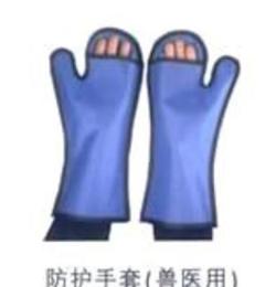 較好的鉛手套盡在廣東正方 射線防護手套