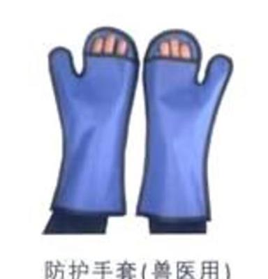 较好的铅手套尽在广东正方 射线防护手套