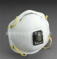 3M 8515经济型焊接防护口罩 防护系列头戴式 防尘口罩带呼吸阀
