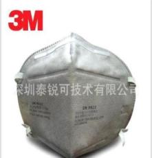 3M 9022折叠式颗粒物防护口罩(头带式) 500个/箱 防尘口罩