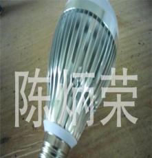 5W-7W 室內照明  球泡外殼 led燈具外殼 led球泡