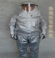 实验室UV防护服，紫外线工厂UV防护服WKM-1高强度含UV涂层