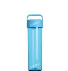 时尚水杯 创意 塑料杯 水杯 太空瓶 促销礼品 定制LOGO