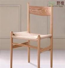 野橡/Chair 水曲柳餐椅 时尚实木休闲椅子 设计椅 宜家CH36 包邮