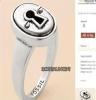 外贸首饰批发 欧美品牌FOSSIL 银色哑光戒指