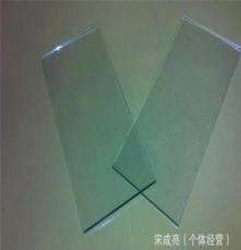 厂家直销电焊面罩白玻璃106*48*2批发量大优惠