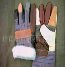 各式优质七彩家私皮防护手套