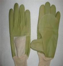 家私皮海员安全作业防护手套