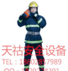 消防服隔热阻火救援服