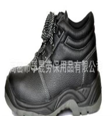 厂家供应孚晟（欧标）FS-611安全防护鞋