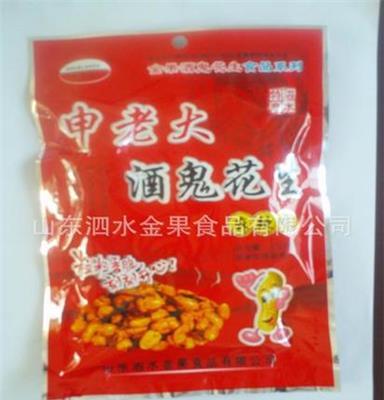 泰州长期大量批发申老大食品系列酒鬼花生麻辣花生散装花生