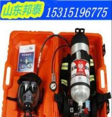 国际畅销华腾RHZKF2x6.8/30双瓶双人空气呼吸器/工业用