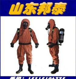 供应国产华腾HTZF-3半密封型（丁基胶）正压式人体防护服/厂家直销