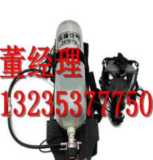 厂家直销RHZKF9/30正压式消防空气呼吸器操作简单四川内江