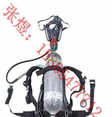 梅思安消防空气呼吸器 救援呼吸防护产品 AX2100炭纤维气瓶