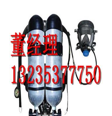 供应四川遂宁RHZKF型6.8*2/30双气瓶正压式消防空气呼吸器