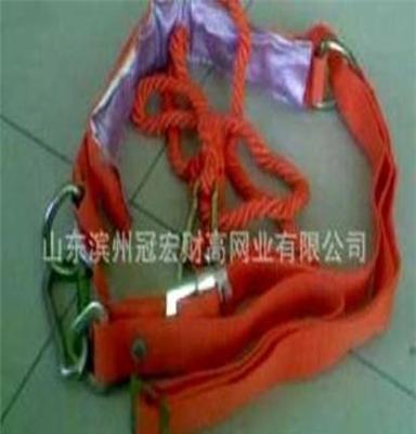 专业品质 山东滨州冠宏网业常年大量销售各式电工安全带