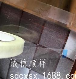 深圳电子胶带开发定制 代客涂胶代加工 电子配件模切