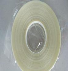 大连供应玻璃纤维胶带、厂家批发定制各种胶带