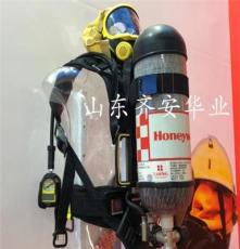 霍尼韦尔C900巴固C850消防正压式SCBA105K空气呼吸器
