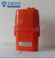 ZYX30隔绝式压缩氧自救器 自救器价格 天盾安防呼吸器类产品