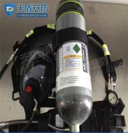 RHZKF9/30正压空气呼吸器,优质厂家自产自销,天盾 呼吸器