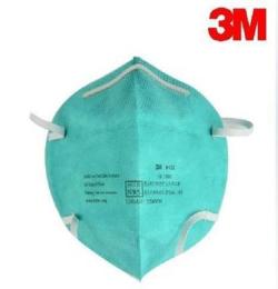 3m 医用颗粒物防口罩(“新非典”MERS病毒防护口罩）9132