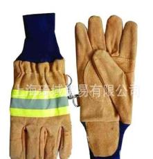 抢险救援手套 消防手套 隔热手套 防护手套