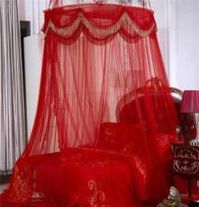 大红色蚊帐 长圆顶吊顶蚊帐婚庆结婚床上用品 结婚床幔红色帐纱