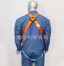 上海诚信厂家 大量销售优质安全带织带 防坠落高空安全带