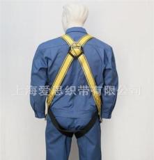 爱思织带 大量销售优质安全带织带 防坠落高空安全带