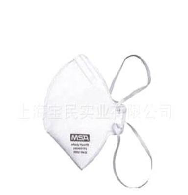 MSA /梅思安防护口罩 9920247 呼吸防护 活性炭口罩 防颗粒粉尘