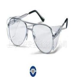 uvex9158.480 防护眼镜 时尚护目镜 优唯斯纠视安全护目镜
