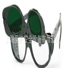 优唯斯防护眼镜 UVEX焊接护目镜 UVEX9103.126 焊接眼镜