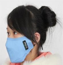 PM2.5防雾霾专用防护口罩/立体纯棉口罩--天蓝色 一件代发