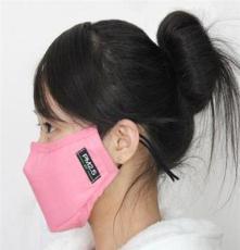 PM2.5防雾霾专用防护口罩/立体纯棉口罩--粉色 一件代发