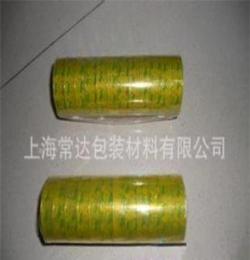 現貨供應各種規格文具膠帶