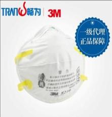 供应3M8210 N95颗粒物防尘口罩上海畅为强力推荐