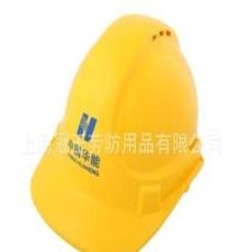 ABS安全帽厂家 GW-002透气安全帽 劳保安全帽