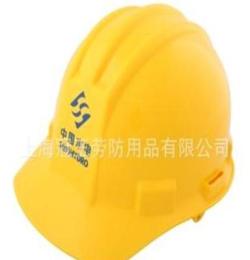 ABS劳保安全帽GW-003 安全帽厂家 工地安全帽 矿工安全帽