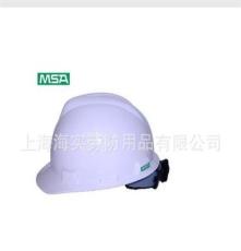 批发安全帽 工作帽 工地安全帽 上海劳防用品 梅思安安全帽