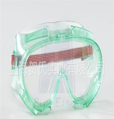 防护眼罩 SG154 透明 间接透气型