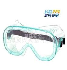 MSA FlexiGard防护眼罩/防液体飞溅/化学护目镜