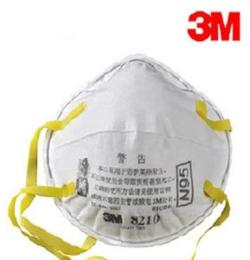 活性炭無紡布3M N95顆粒物防護口罩