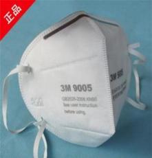 低价 正品 3M 9005 防尘口罩 工业口罩 劳保口罩颗粒物防护