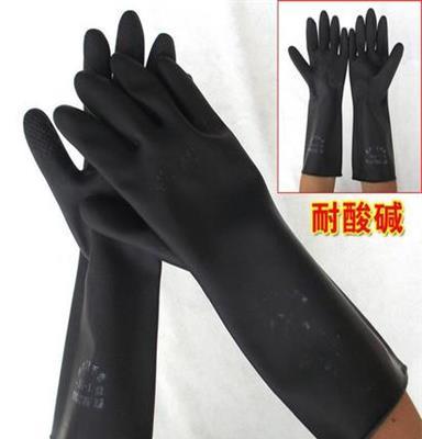 威蝶 耐酸碱手套 耐油 防水手套 工业乳胶防护手套 31cm--60cm