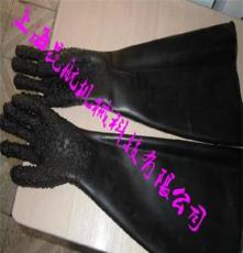 盐城市光面乳胶喷砂防护手套，加厚65公分长喷砂手套