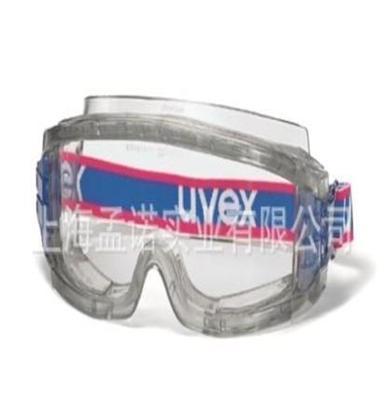 供应UVEX9301防护眼罩 优唯斯9301眼罩 100%UV防护 （图）