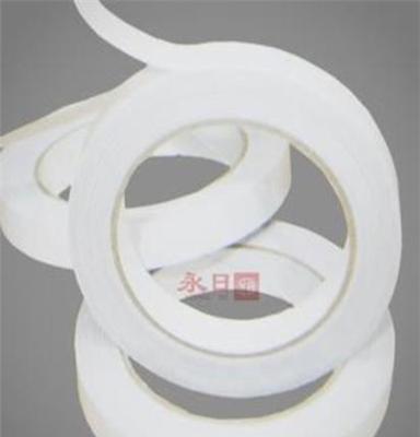 上海永日大量供应各种规格（普粘、中粘、高粘）双面胶带